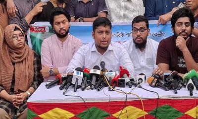বিএনপি সরকার আ.লীগের পথে হাঁটতে শুরু করেছে