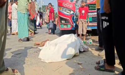 চাঁদপুরে বাসচাপায় হাসপাতালের দারোয়ানের মৃত্যু