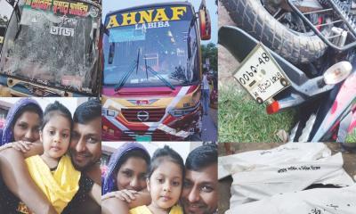 ঈদযাত্রায় ঢাকা-বরিশাল মহাসড়কে সড়ক দুর্ঘটনায় নিহত ৬