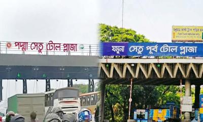 ১০ দিনে পদ্মা ও যমুনা সেতুতে ৬৪ কোটি টাকা টোল আদায়