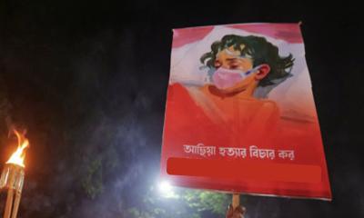 ১৪ কার্যদিবসে ফাঁসির রায় হলেও কার্যকর হয়নি এক বছরেও