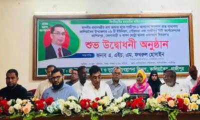 কালিয়াকৈরে প্রধানমন্ত্রীর ত্রাণের চাল বিতরণ উদ্বোধন