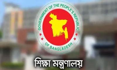 অনার্স কোর্সে বাতিল হচ্ছে বাংলা-ইতিহাস-দর্শনসহ ৬ বিষয়