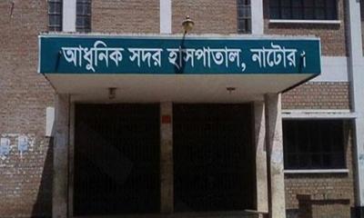 নাটোর সদর হাসপাতালে চিকিৎসাধীন শিশুর মাকে ধর্ষণ