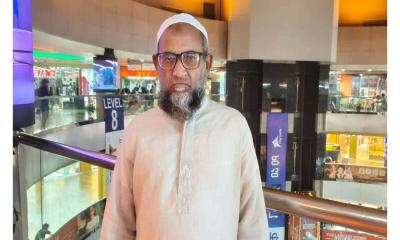 নিখোঁজ বাবার সন্ধান চান জবি শিক্ষার্থী তৈমুর মবিন