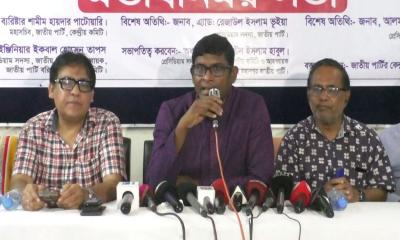 এই সরকার ৫ বছরের বেশি দেশ চালাতে পারবে না