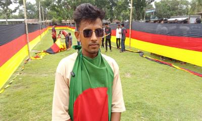 মাগুরায় ৭.৫ কিলোমিটার জার্মান পতাকা প্রদর্শন নিয়ে বিতর্ক