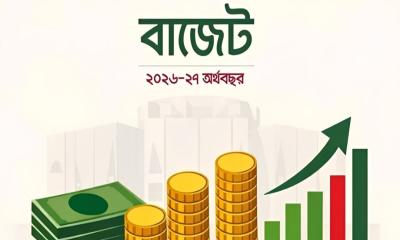 মন্ত্রিসভায় ৯ লাখ ৩৮ হাজার কোটি টাকার মেগা বাজেট অনুমোদন